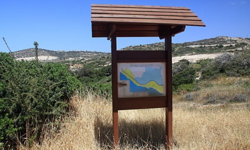 Petra tou Romiou Nature Trail, Paphos, Cyprus