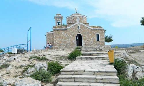 Prophet Elias - Konnoi Nature trail, Cyprus