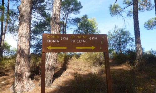 Prophet Elias Picnic Site, Nicosia, Cyprus