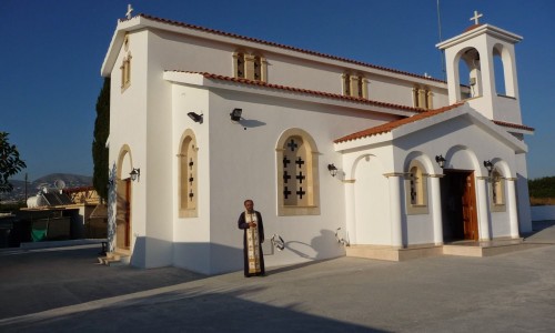 Agios Stefanos Church - Lemba, Paphos, Cyprus