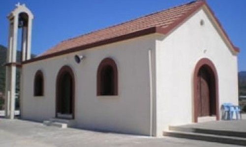 Panagia Chrysopateritissa Church, Paphos, Cyprus