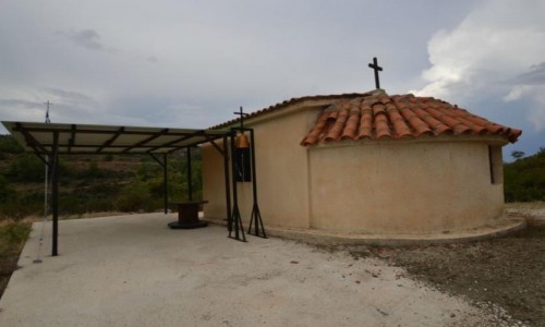 Saint George Chapel - Argaka, Paphos, Cyprus