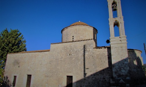 Tala Byzantine Museum, Paphos, Cyprus