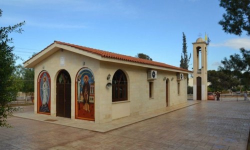 Church of Agia Irene Chrysovalantou, Nicosia, Cyprus