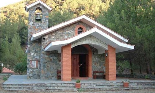 Agia Marina Chapel - Fini Village, Limassol, Cyprus