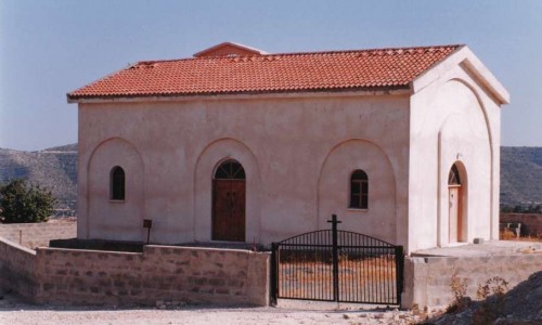 Agia Marina Chapel - Lofou Village, Limassol, Cyprus