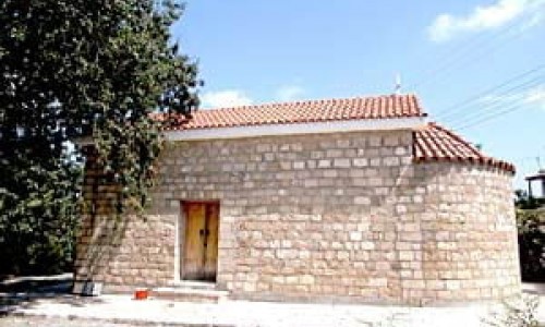 Agioi Saranta Chapel - Tala Village