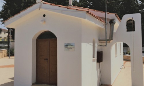 Agios Efrem Chapel, Chloraka, Paphos, Cyprus