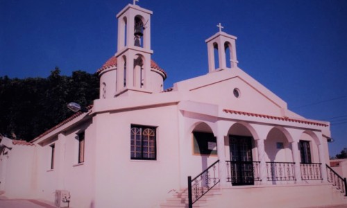 Agios Nektarios Chapel, Chloraka, Paphos, Cyprus