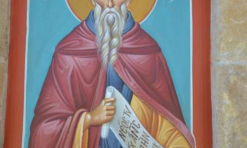 Agiou Onisiforou Church, Anarita Village, Paphos, Cyprus