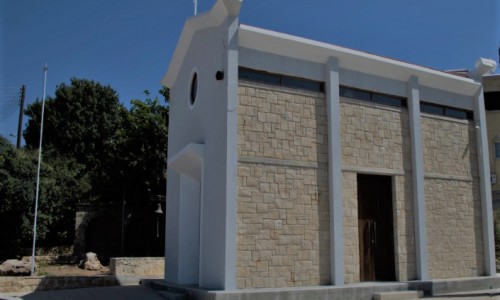 Agios Ypatios Chapel (Saint Hypatius), Chloraka, Paphos, Cyprus