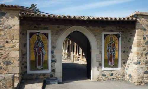 Agios Eraclidios Monastery, Nicosia, Cyprus