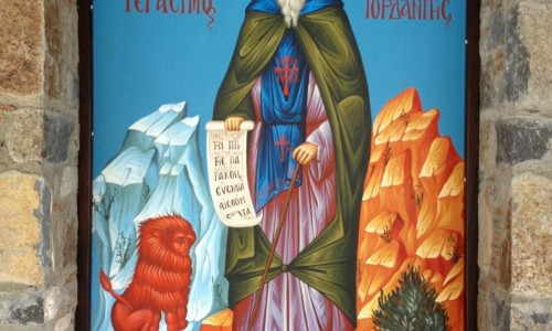 agiosgerasimos1