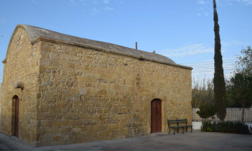 Agiou Antoniou Chapel - Peristerona Village, Nicosia, Cyprus