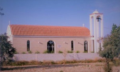 Agiou Epifaniou Church, Athienou, Larnaca, Cyprus