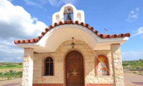 Agiou Epifaniou Chapel, Anarita Village, Paphos, Cyprus