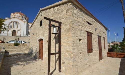 Agiou Georgiou Chapel - Skarinou