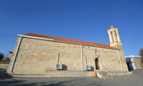 Agiou Georgiou Church – Drinia/Thrinia Village