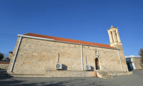 Agiou Georgiou Church – Drinia/Thrinia Village, Paphos, Cyprus