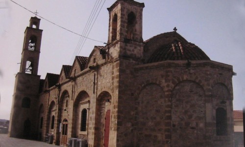 Agiou Nikolaou Church, Deftera, Nicosia, Cyprus