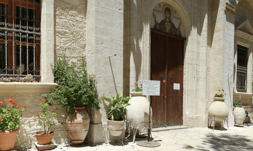 Agiou Prodromou Church, Erimi Village, Limassol, Cyprus