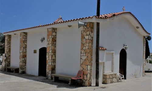Apostolou Thoma Chapel, Paralimni, Famagusta, Cyprus