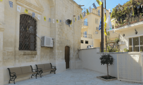 Apostolos Andreas Church, Pissouri, Limassol, Cyprus
