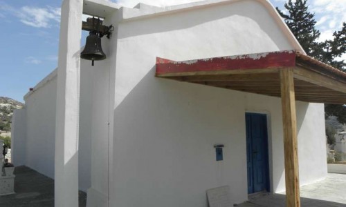 Twelve Apostles Church - Asgata, Limassol, Cyprus