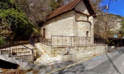 Ayia Mavri Chapel - Koilani Village, Limassol, Cyprus