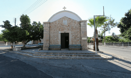Sotira Ecclesiastical Museum, Famagusta, Cyprus