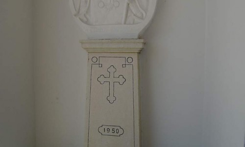 Ioannis Prodromos Church - Prodromos Village, Limassol, Cyprus