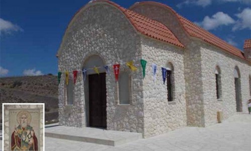 Church of Saint Kournoutas - Agrokipia Village, Nicosia, Cyprus