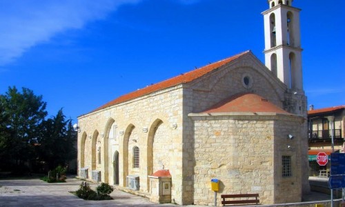 Panagia Evangelistria Church, Paphos, Cyprus