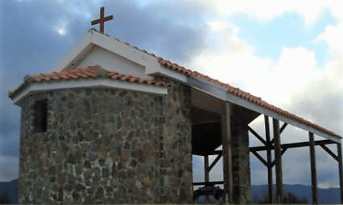 Prophet Elias Chapel - Tsakistra Village, Nicosia, Cyprus