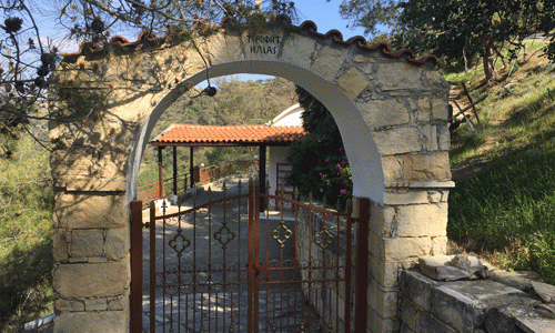 Prophet Elias Chapel, Pissouri, Limassol, Cyprus