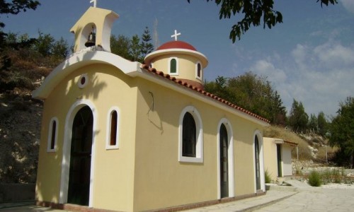 Timios Prodromos Chapel, Limassol, Cyprus