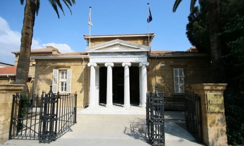 Cyprus Museum, Nicosia, Cyprus