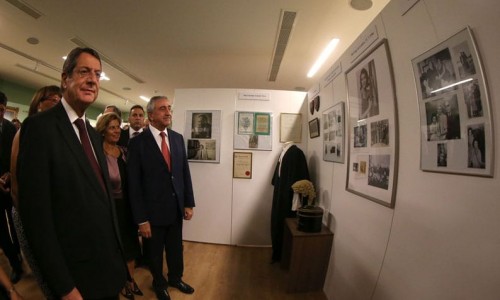 Glafcos Clerides Museum, Nicosia, Cyprus