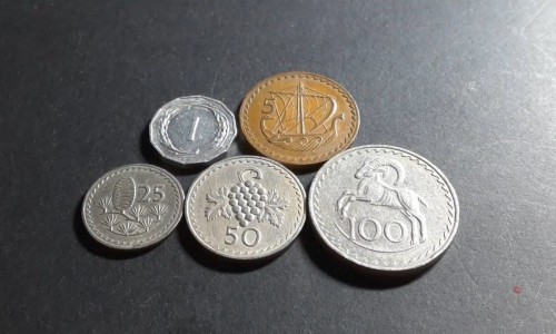 Museum of History of Cypriot Coinage, Nicosia, Cyprus
