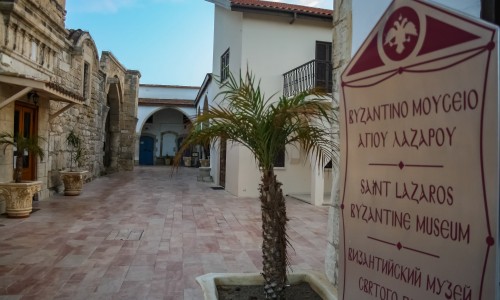 Agios Lazaros Byzantine Museum, Larnaca, Cyprus