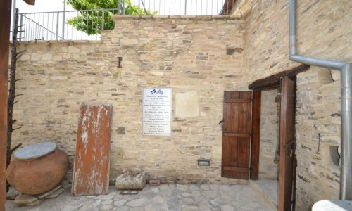 Bee and Embroidery Museum - Kato Drys, Larnaca, Cyprus
