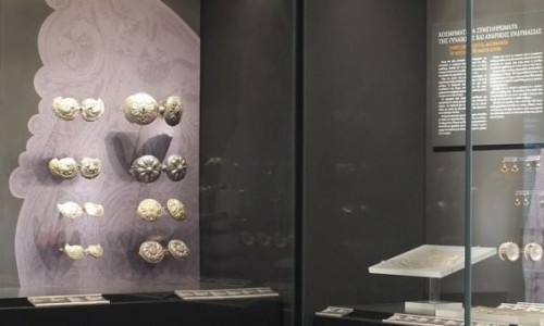 The Leventis Municipal Museum of Nicosia, Cyprus