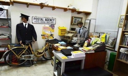 Cyprus Postal Museum. Nicosia, Cyprus