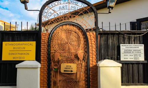 Paphos Ethnographic Museum, Cyprus