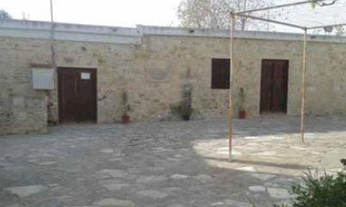 Evagora Palikaridi Museum - Tsada, Paphos, Cyprus