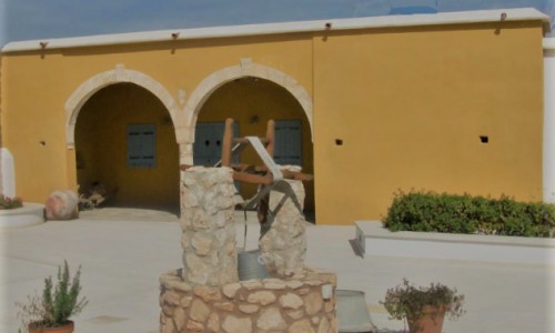 The Traditional House, Paralimni 