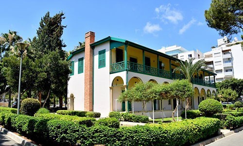 Pattichion Municipal Museum - Historical Archive - Limassol Studies, Cyprus