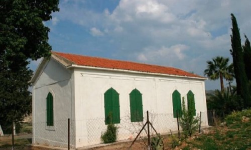 Agia Varvara, Paphos, Cyprus