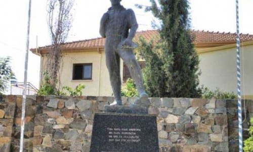 Agioi Trimithias, Nicosia, Cyprus