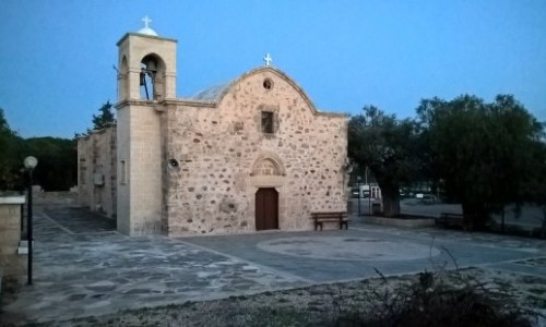 Acheleia Village, Paphos, Cyprus